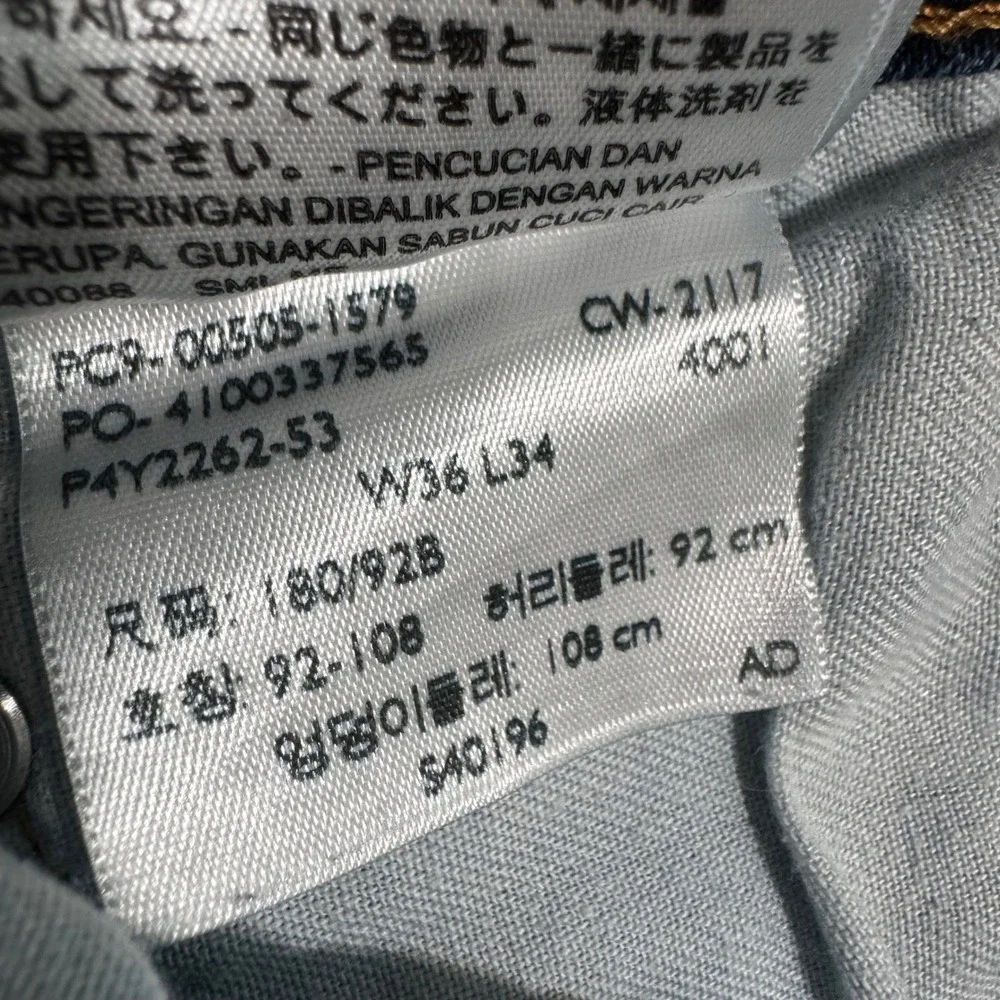 Levis levi 505